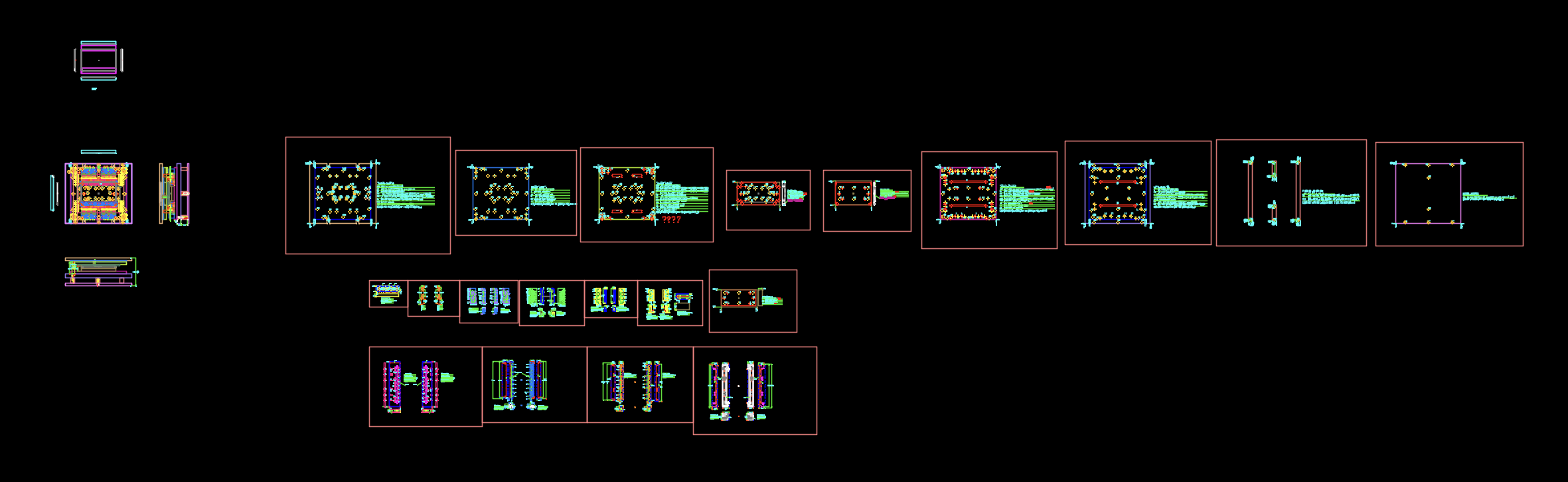 14寸笔记本A壳冲压前后侧切模具设计图